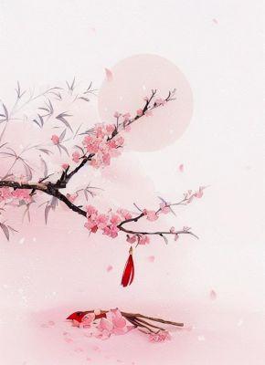 夫君出轨后，我成了太子妃