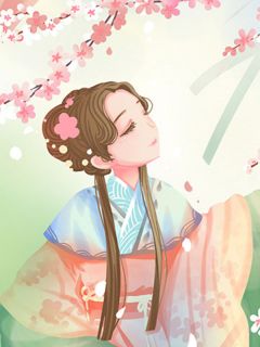 鸳鸯错嫁