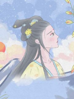 清月照沟渠