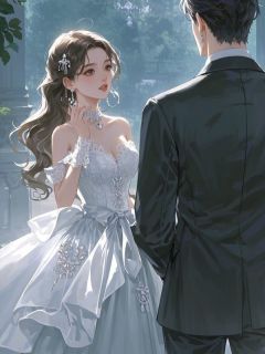 他日再相逢，爱恨曲终散