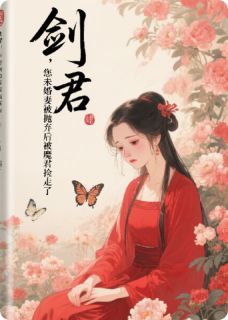 烬鸢