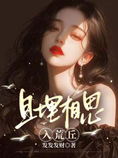顾泽川桑研宁