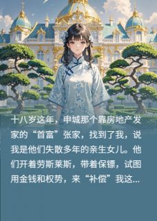 抱歉，你们家太穷我不想回