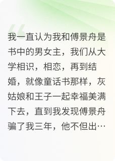 爱意廉价