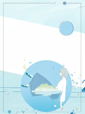 重生后，手撕大方老公