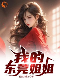 周晴李燕曹阳