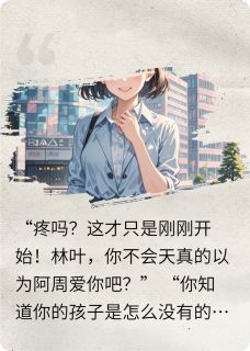当往事成追忆