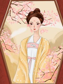 我带回家一个俊俏郎君