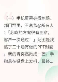 我好像，总能遇到一些温暖的人