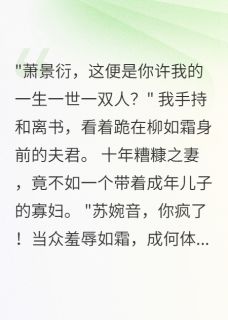 茉莉花开君心变
